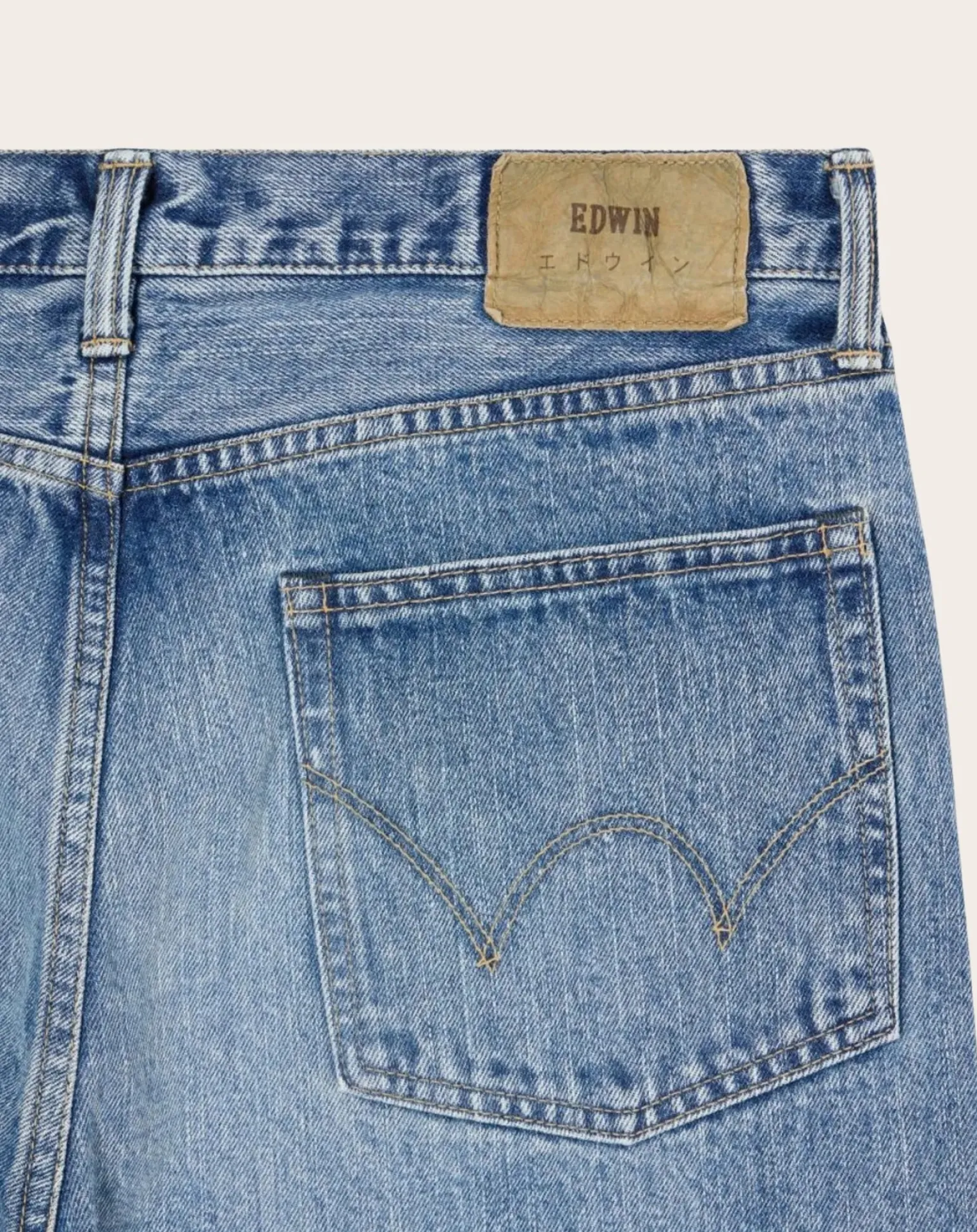 Loose Fit Cotton Jeans