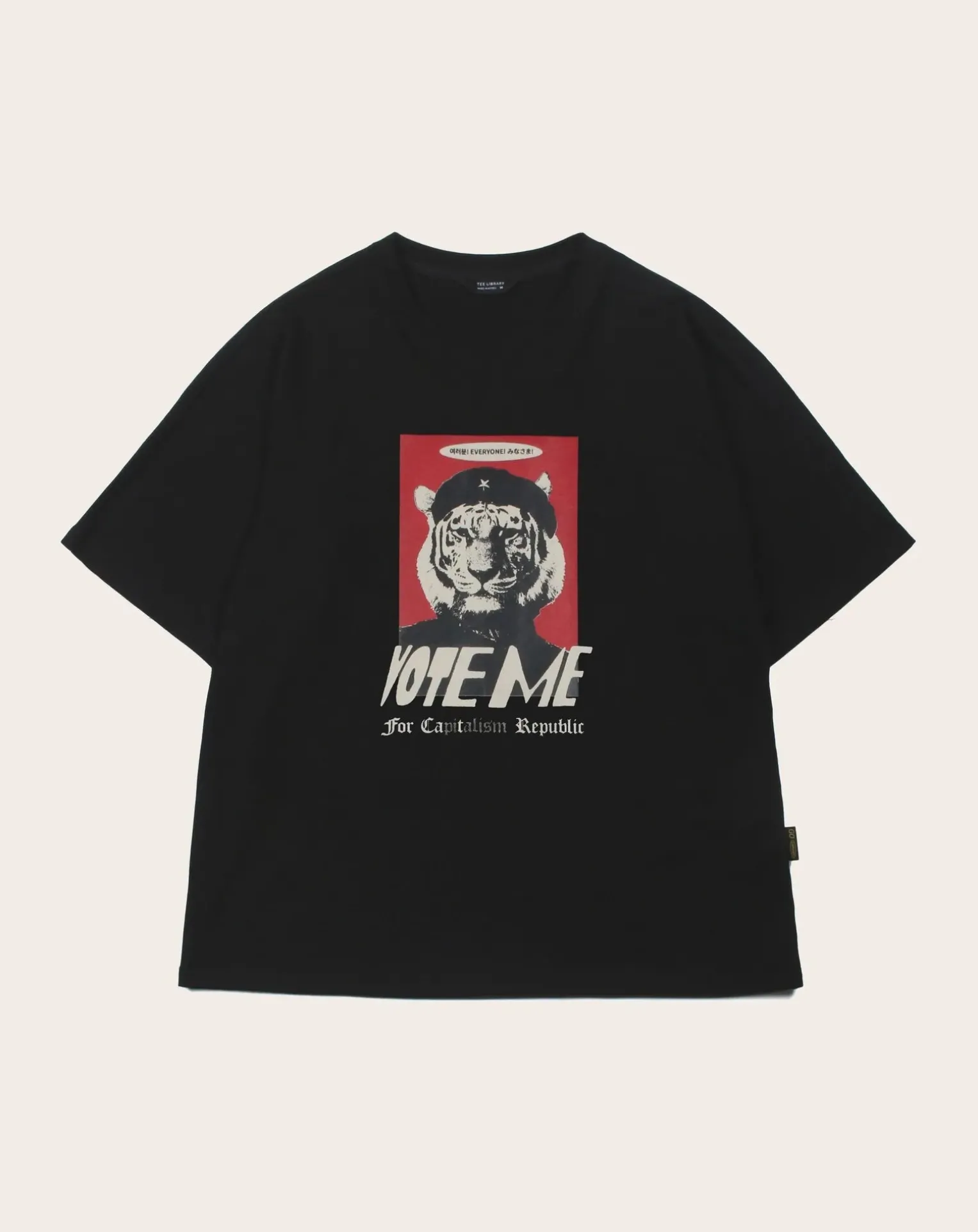 T-Shirt What I like-Vote cotton