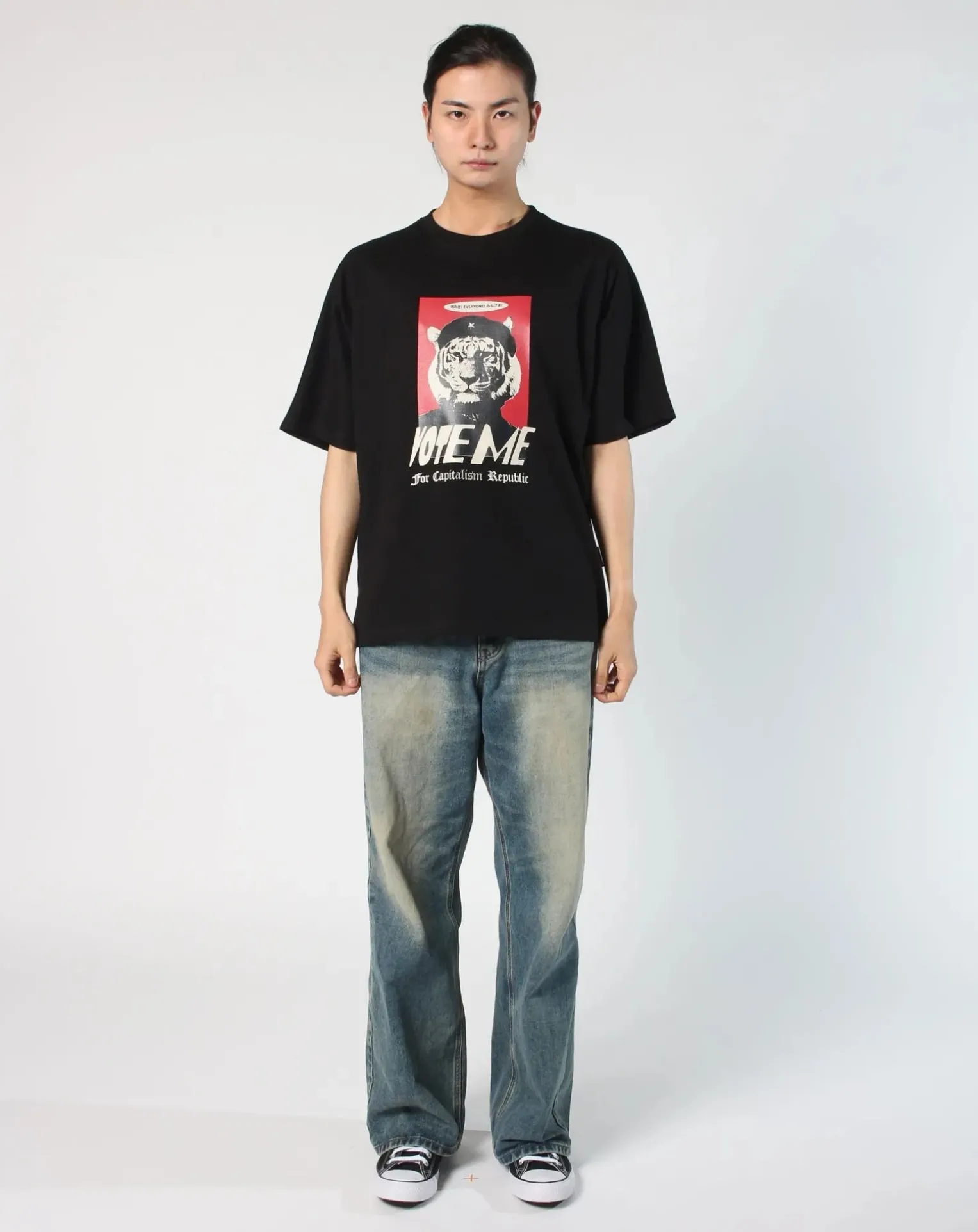 T-Shirt What I like-Vote cotton